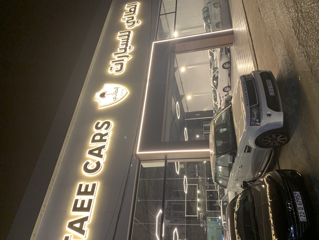 showroom-image
